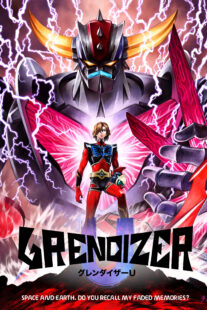 دانلود انیمه Grendizer U410968-1278717440