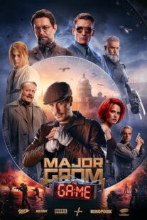 دانلود فیلم Major Grom: The Game 2024410849-137478338