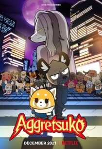 دانلود انیمه Aggretsuko409385-1576111181