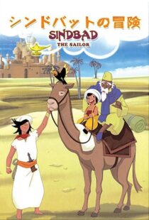 دانلود انیمه Arabian Nights Adventures of Sinbad409784-1612737077