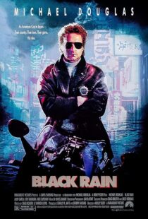 دانلود فیلم Black Rain 1989409960-154574789