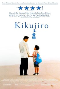 دانلود فیلم Kikujiro 1999410517-1526117843