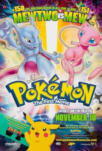 دانلود انیمه Pokémon: The First Movie – Mewtwo Strikes Back 1998409842-249856077