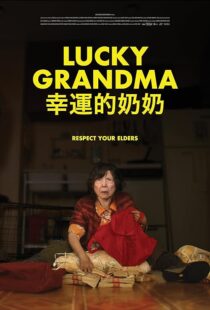 دانلود فیلم Lucky Grandma 2019409062-969753792