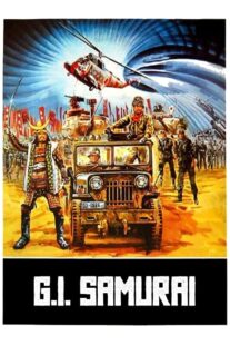 دانلود فیلم I Want To (G.I. Samurai) 1979410734-405461461