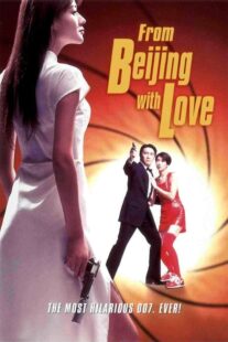 دانلود فیلم From Beijing with Love 1994410059-1955001595