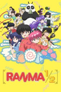 دانلود انیمه Ranma1/2411536-1681148060