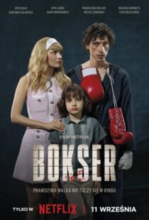 دانلود فیلم Boxer 2024412546-354848820