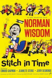 دانلود فیلم A Stitch in Time 1963413028-1513644689