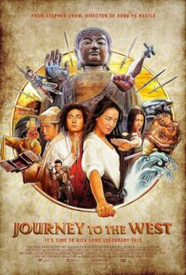 دانلود فیلم Journey to the West: Conquering the Demons 2013413872-2144807249