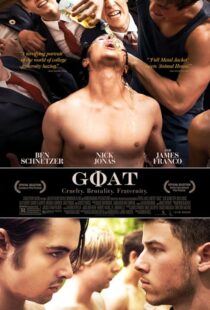 دانلود فیلم Goat 2016413308-963612646