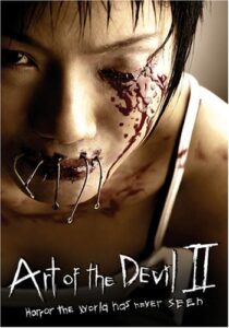 دانلود فیلم Art of the Devil II 2005413249-1369397364