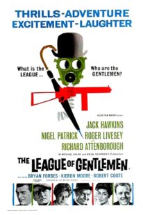 دانلود فیلم The League of Gentlemen 1960413138-1568726999