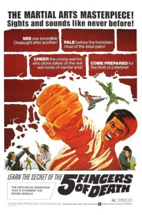 دانلود فیلم Five Fingers of Death 1972413891-103692051