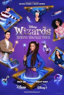 دانلود سریال Wizards Beyond Waverly Place413821-1700067309