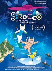 دانلود انیمیشن Sirocco and the Kingdom of the Winds 2023413126-1032628470